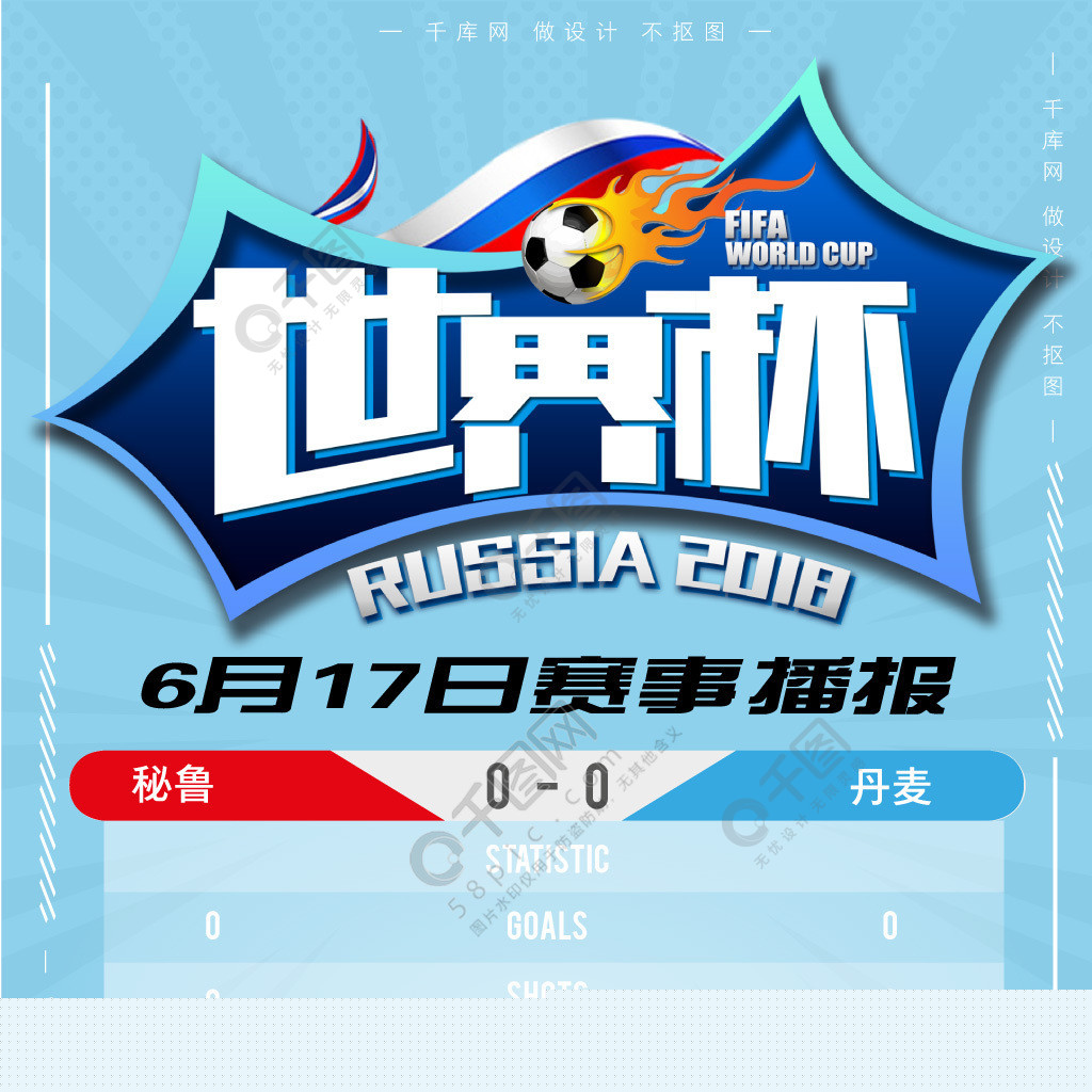 之心从