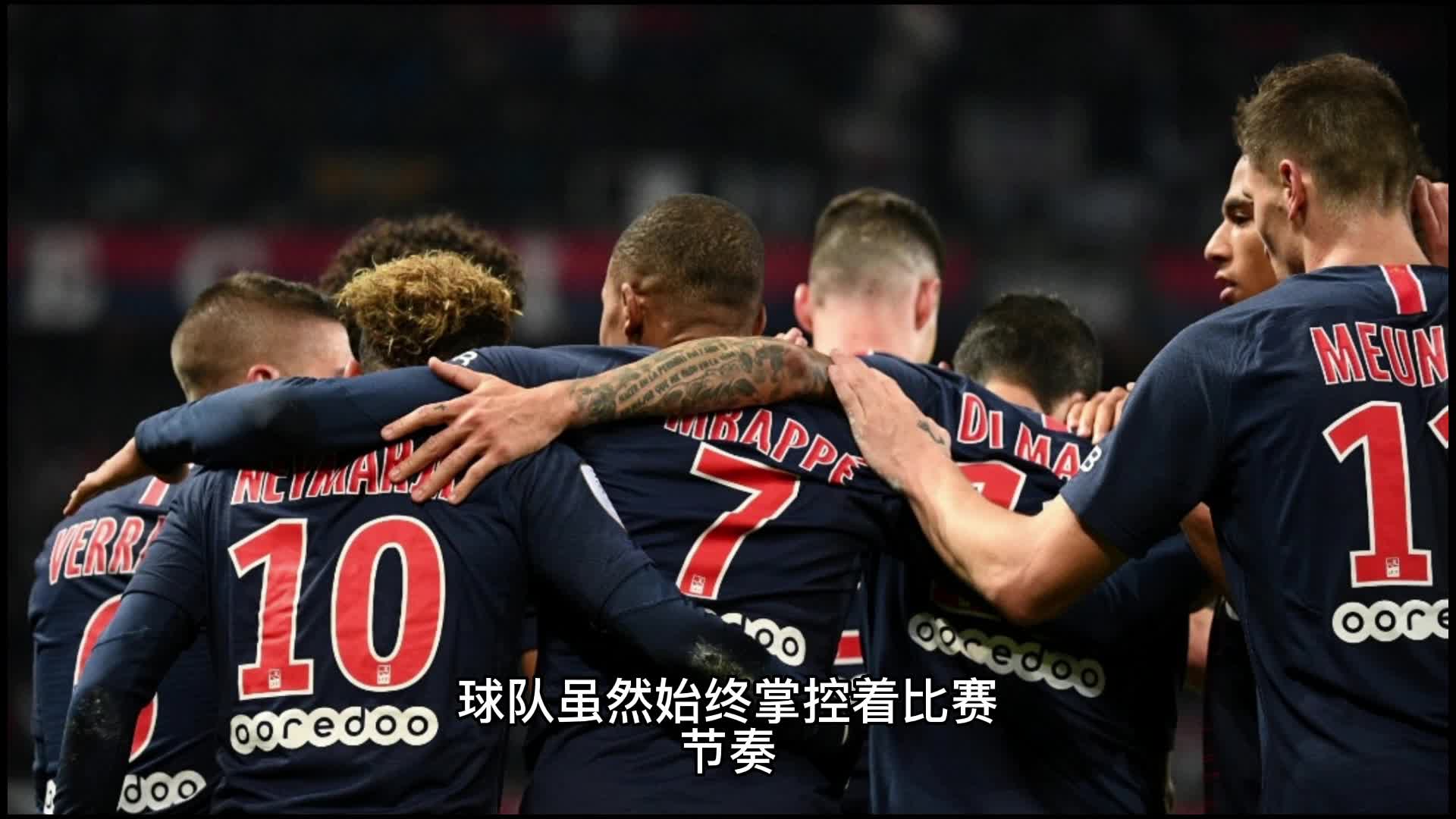 言维蒂尼亚