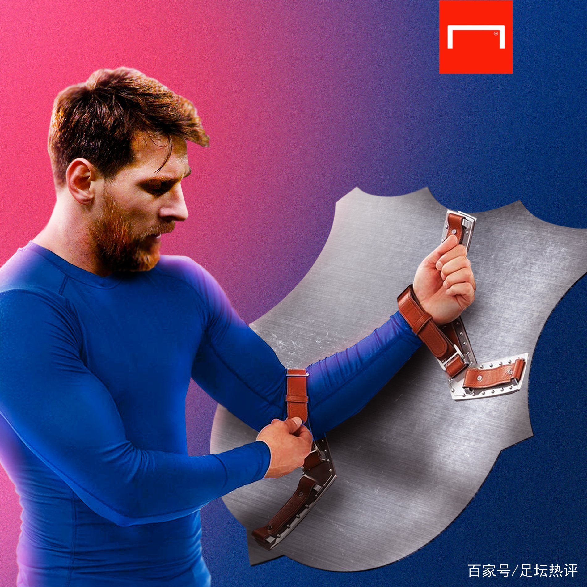 期的潜力在