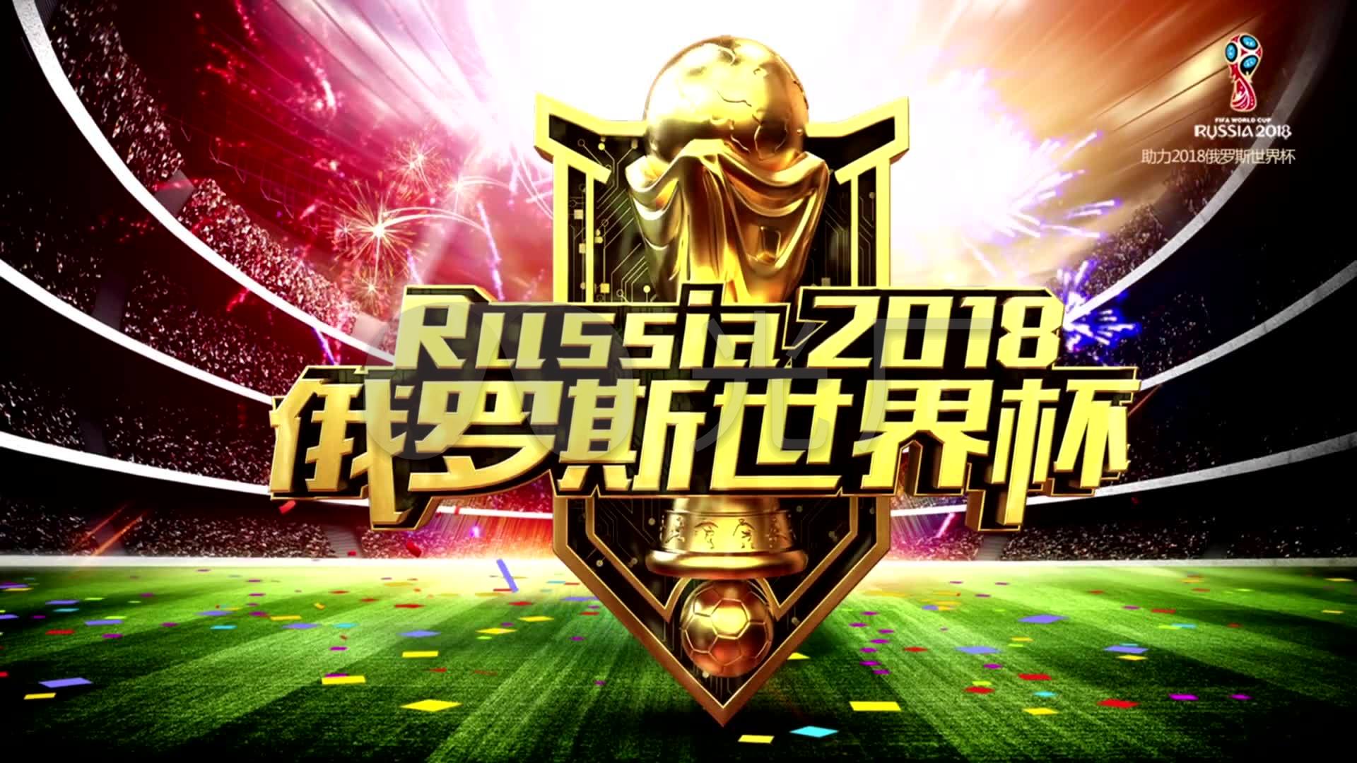 青年赛事中