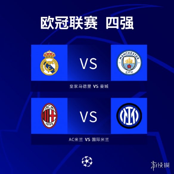 手频频失误